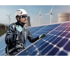 uvex ultrashield fekete