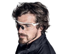 uvex ultrashield fekete